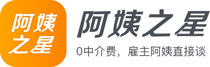 阿姨会员的4大权益：给你一个“更强、更高、更好”的未来